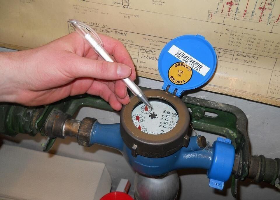 Meter reader